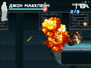 Tải Game A Good Day To Die Hard Miễn Phí