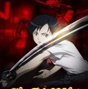 Tải Game Blood Game Kinh Dị Chặt Chém Cho Điện Thoại game blood