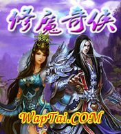 Tải Game mobile Tu Ma Kỳ Hiệp Việt Hóa Miễn Phí game tu ma ky hiep